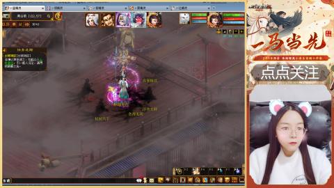 悠悠闲闲做日常