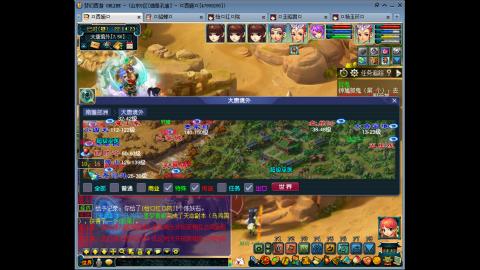 175 1凌波4固  钱包不够 细节来凑