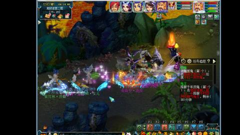 艰难前行的凌波三法