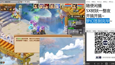 始于声音 忠于才艺