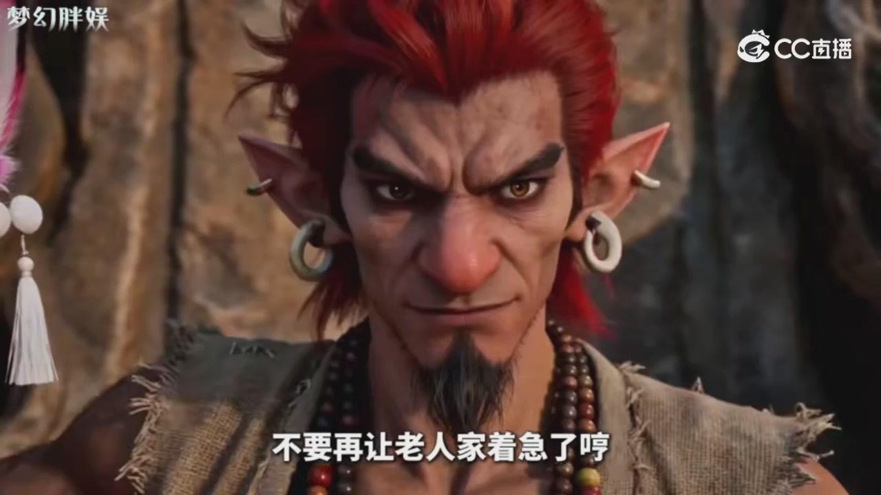 【梦幻剧情】玄奘的身世