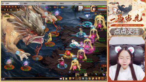 悠悠闲闲做日常