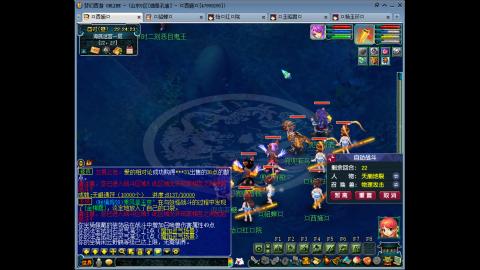 175 1凌波4固  钱包不够 细节来凑