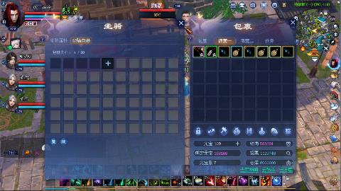 鲜衣怒马开129了