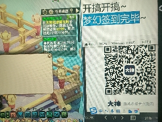 陪伴是最浪漫的旅程