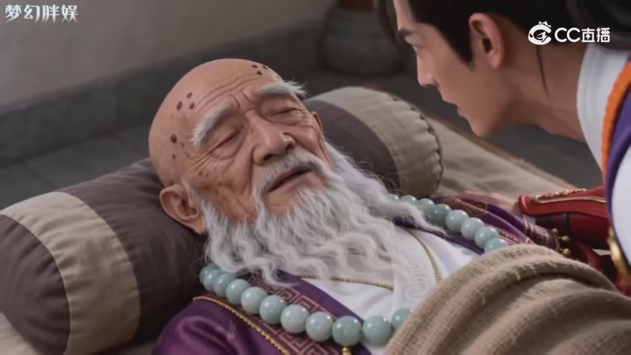 【梦幻剧情】玄奘的身世