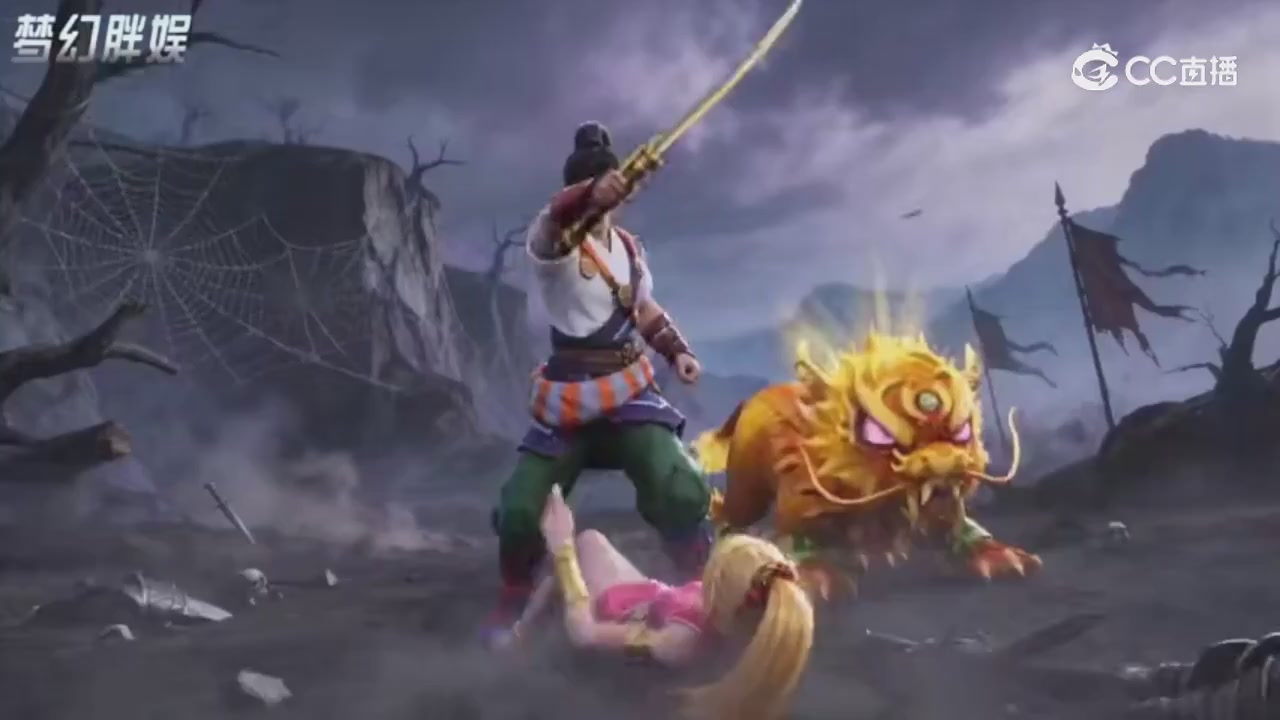 【梦幻剧情】寻找四琉璃