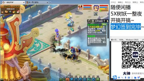 人来人往，留下的都是真的