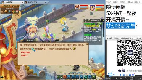 始于声音 忠于才艺