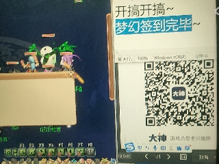 陪伴是最浪漫的旅程