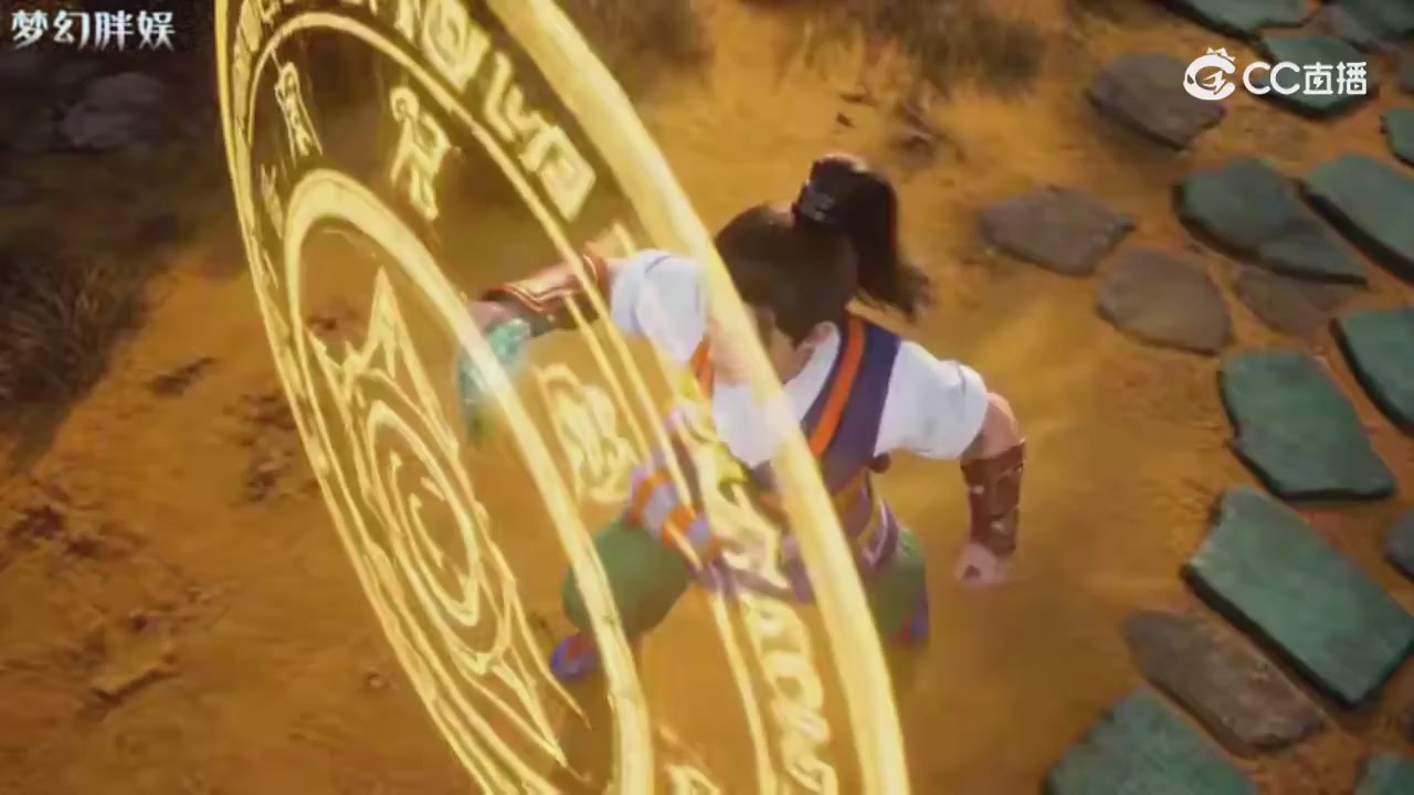 【梦幻剧情】玄奘的身世