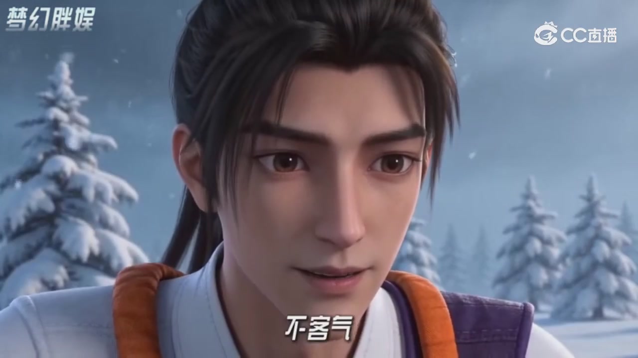 【梦幻剧情】寻找四琉璃