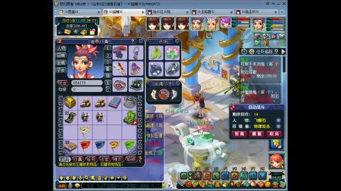 175 1凌波4固  钱包不够 细节来凑