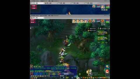 初遇长安1314--慢慢玩