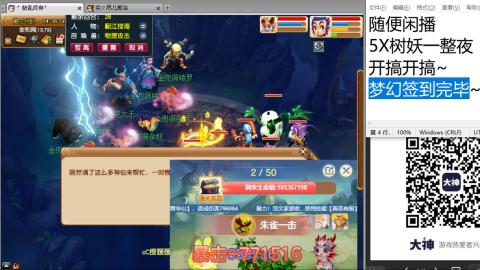 人来人往，留下的都是真的