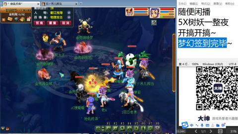 始于声音 忠于才艺