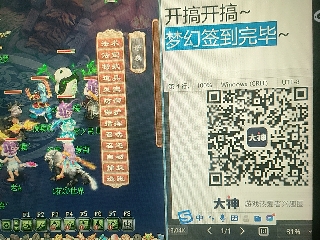 陪伴是最浪漫的旅程