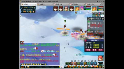 175 1凌波4固  钱包不够 细节来凑