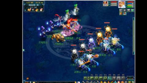 艰难前行的凌波三法