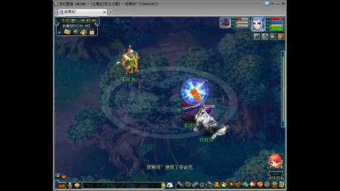 【彩云之南】144难民第514天