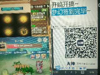 陪伴是最浪漫的旅程