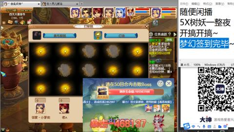 人来人往，留下的都是真的