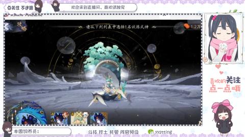 托管 调号 滴滴