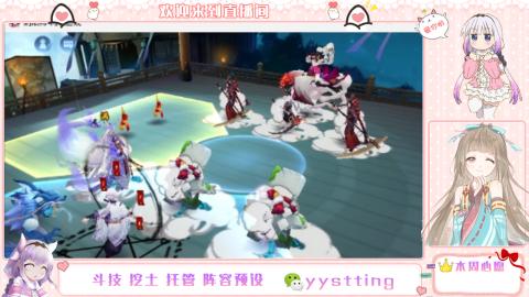 托管斗技挖土业务