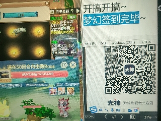 陪伴是最浪漫的旅程