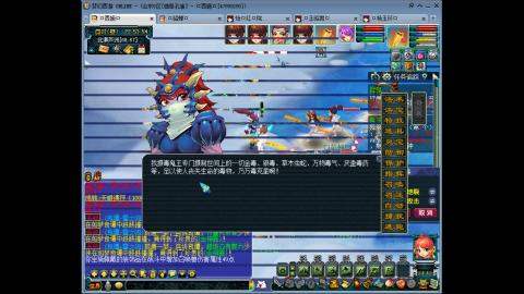 175 1凌波4固  钱包不够 细节来凑