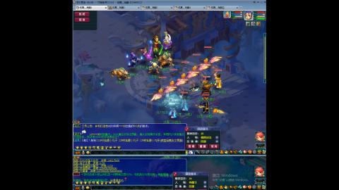 初遇长安1314--慢慢玩