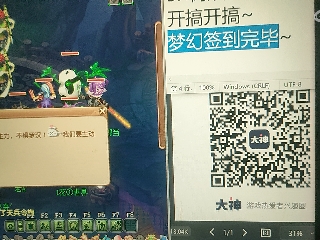 陪伴是最浪漫的旅程