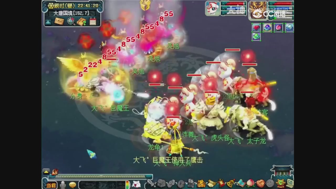 【梦幻轮播】大飞精彩内容