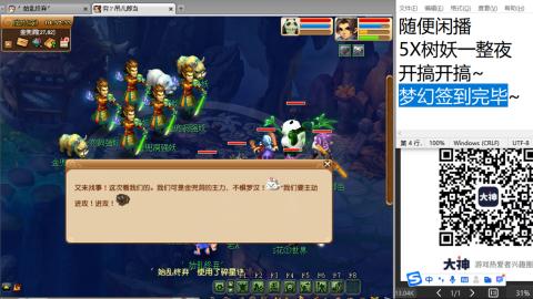 始于声音 忠于才艺