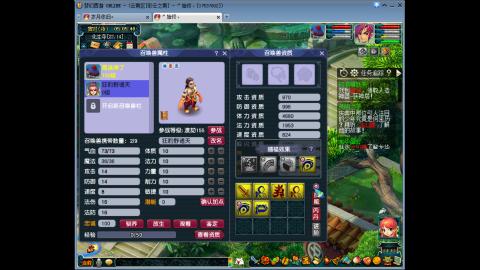 【彩云之南】144难民第514天