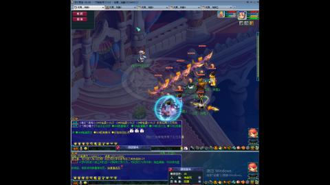 初遇长安1314--慢慢玩