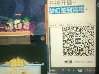 陪伴是最浪漫的旅程