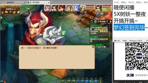 人来人往，留下的都是真的