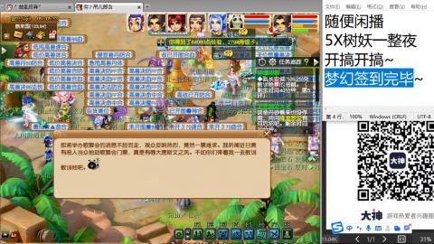 始于声音 忠于才艺