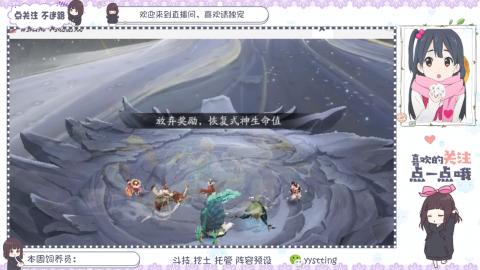 托管 调号 滴滴