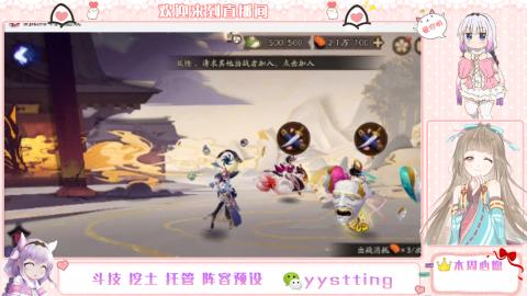 托管斗技挖土业务