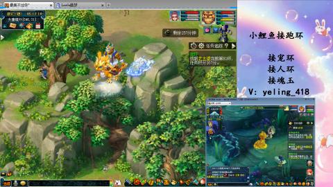 接命魂之玉 人环 宠环