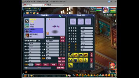 【彩云之南】144难民第514天