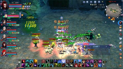 鲜衣怒马开129了