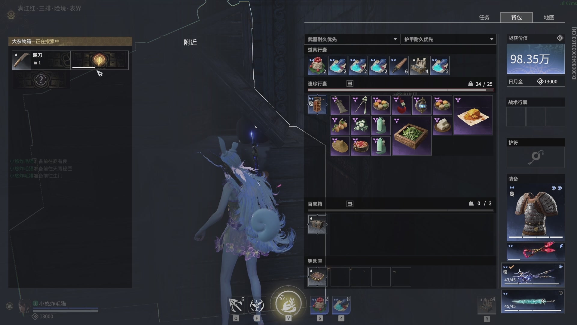 今天又是努力的一天~