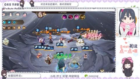 托管 调号 滴滴