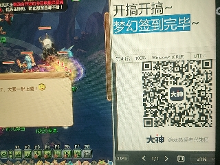 陪伴是最浪漫的旅程