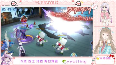 托管斗技挖土业务