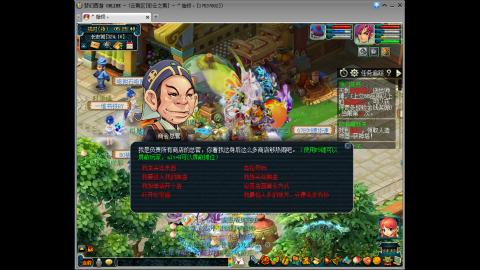 【彩云之南】144难民第514天