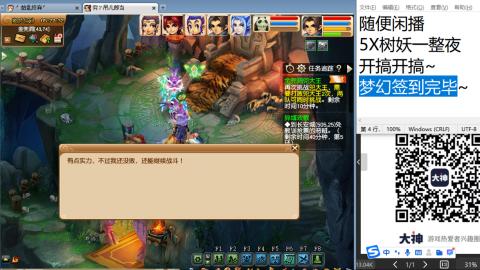 始于声音 忠于才艺